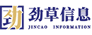 PA视讯shouji信息