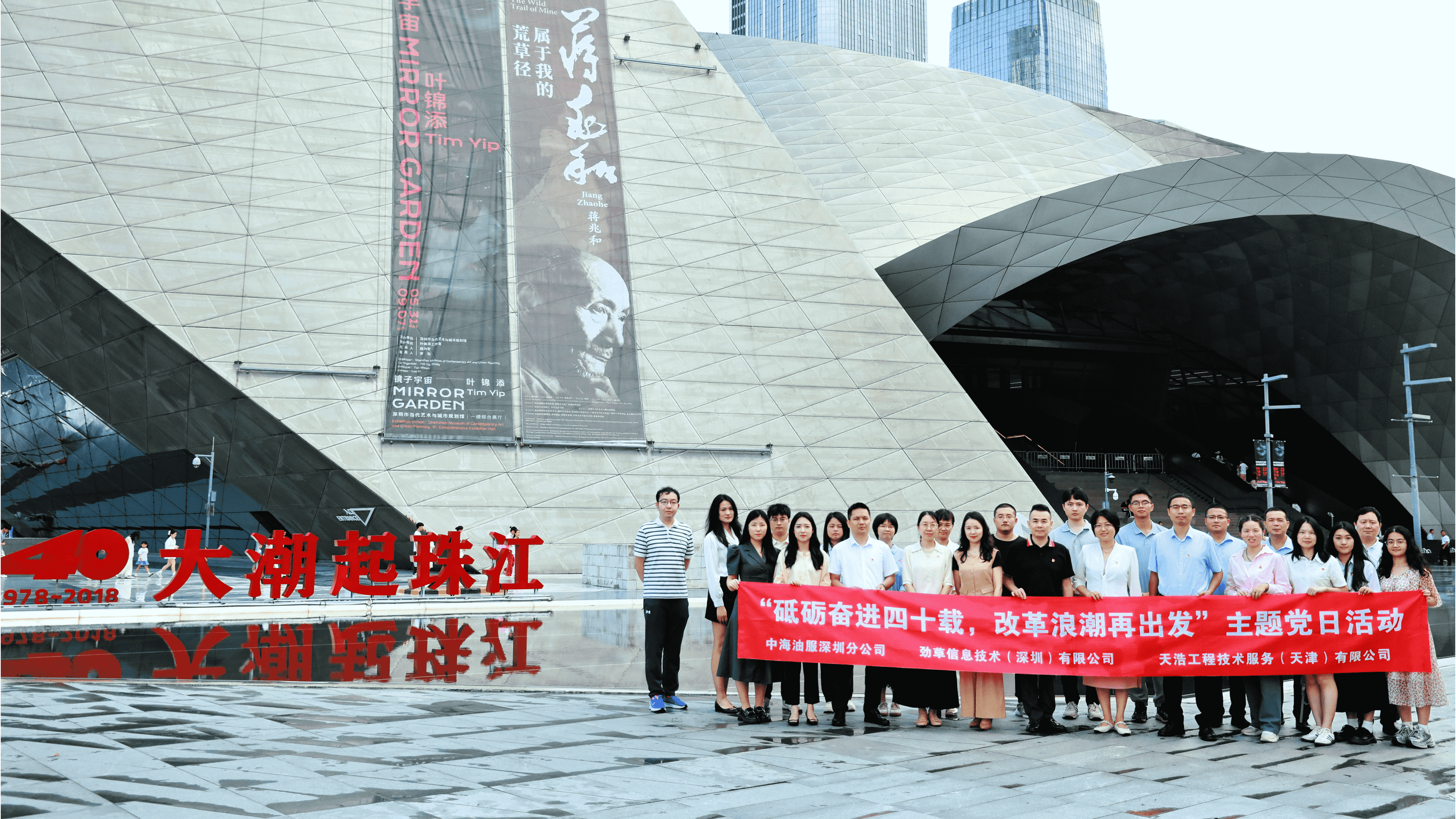 10_compressed (2) 10_compressed (2)