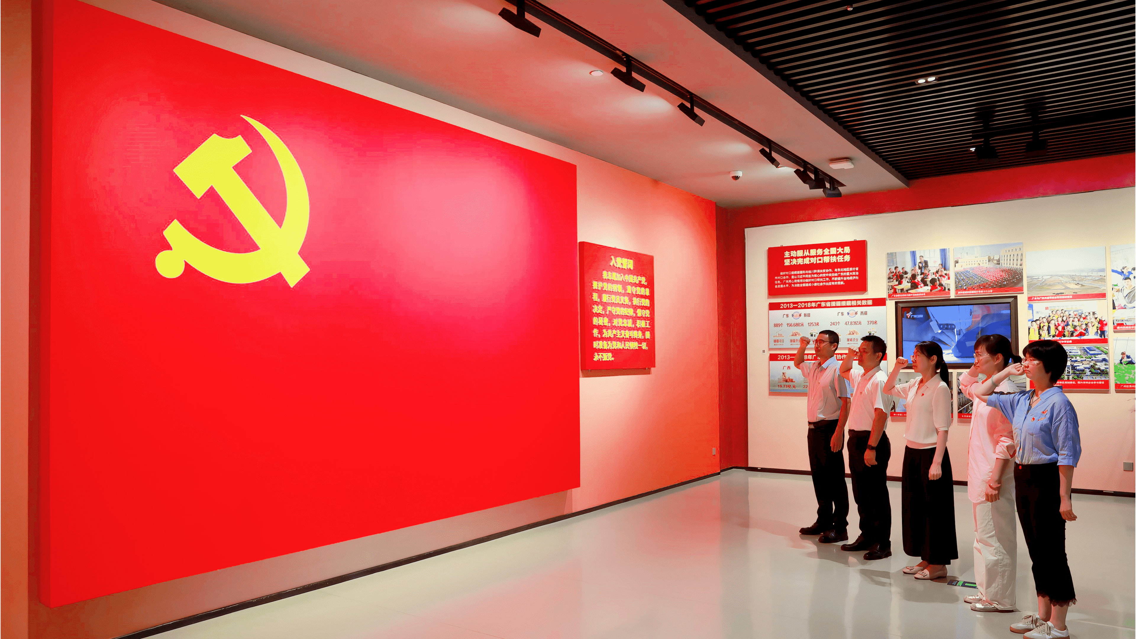 38(1)_compressed 38(1)_compressed