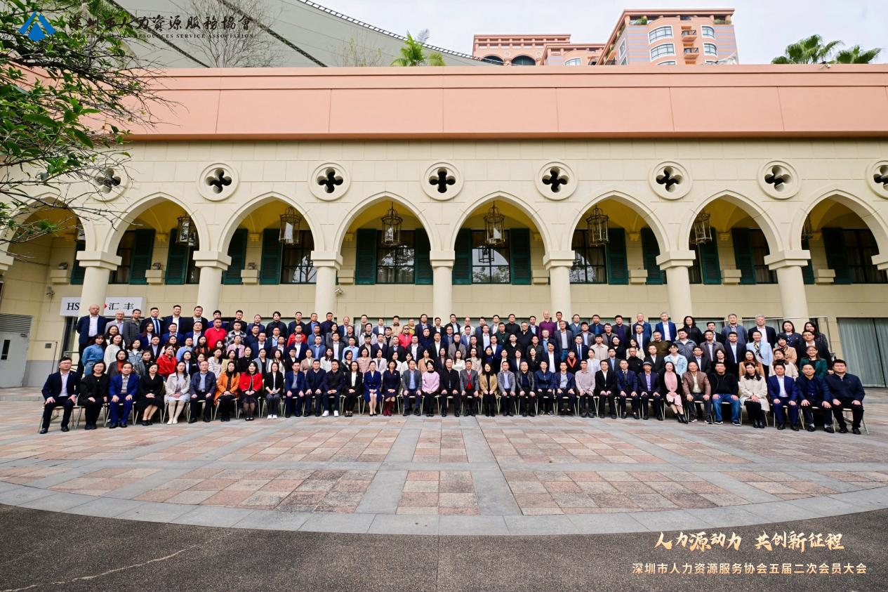 微信图片_20250402105013 微信图片_20250402105013