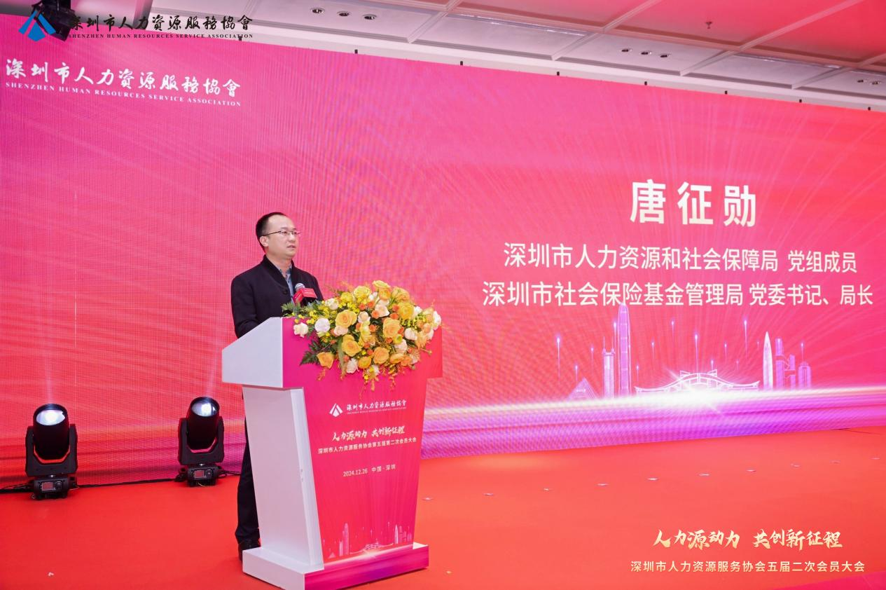 微信图片_20250402105020 微信图片_20250402105020