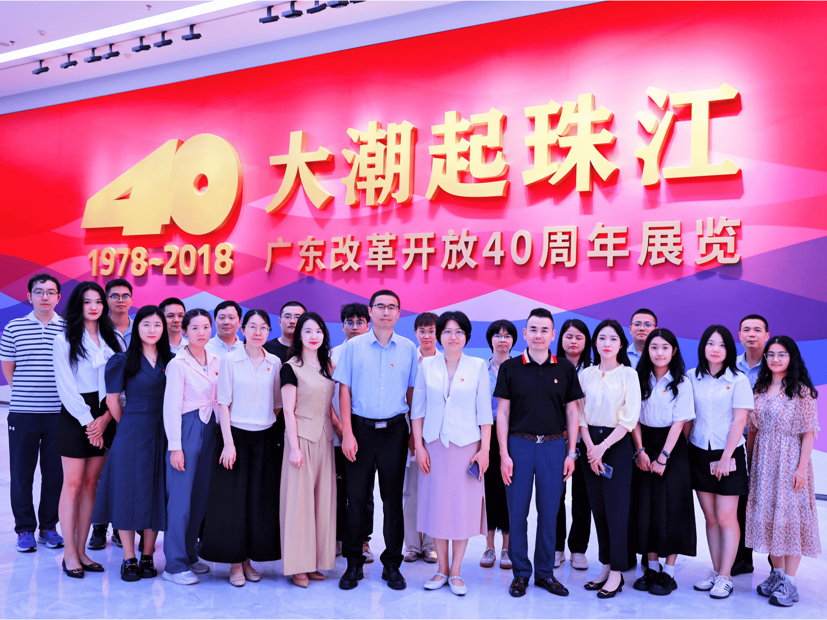 9(1)_compressed (2).png 9(1)_compressed (2).png