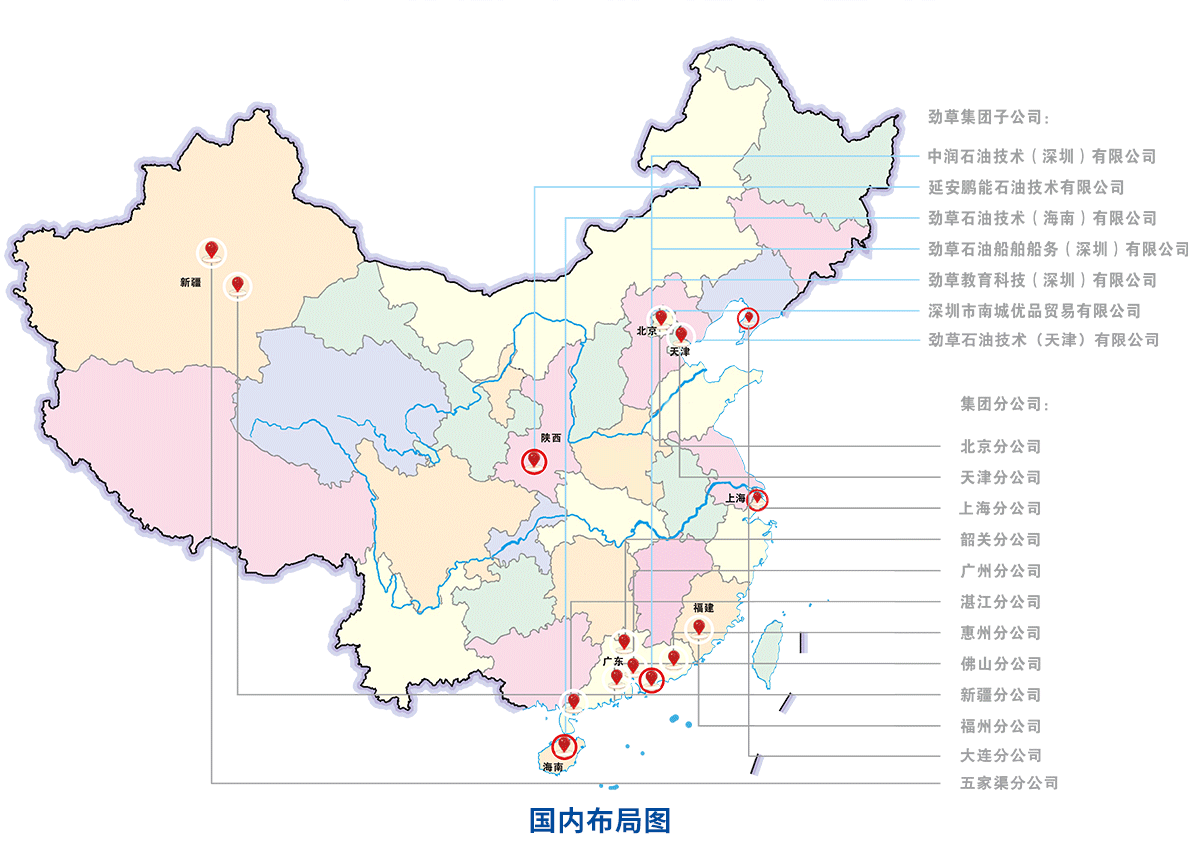 PA视讯shouji信息 PA视讯shouji信息
